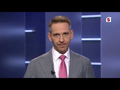 Видео: Начало программы «Известия» (Пятый канал, 25.11.2024)