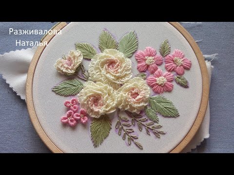 Видео: Пошаговый мастер-класс. Вышивка "Нежность". Часть 1. Step-by-step. Embroidery "Tenderness". Part 1.
