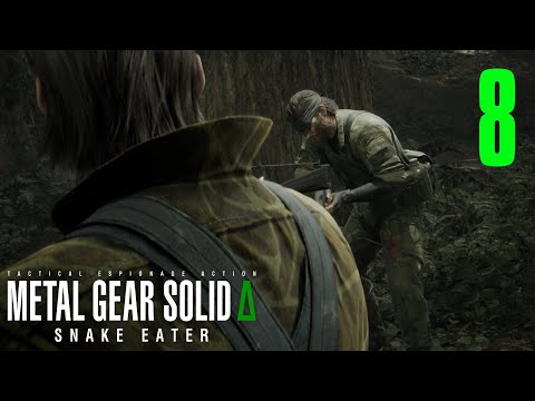 Видео: METAL GEAR SOLID Δ: SNAKE EATER №8 Страх