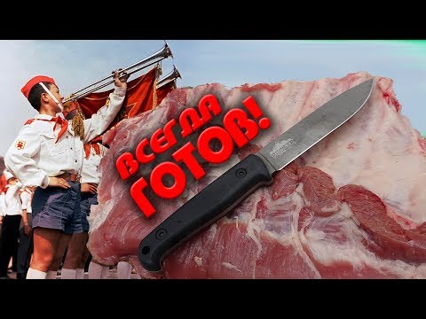 Видео: Ребра на костре, по методике ПИОНЕРОВ