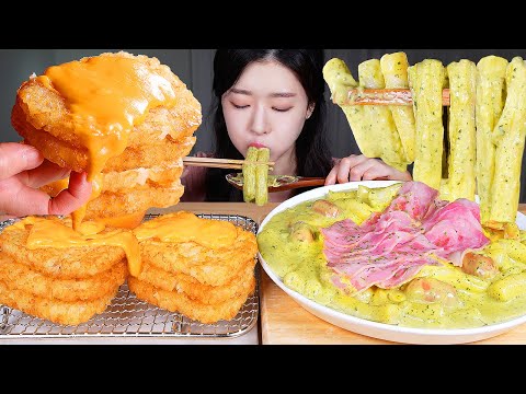 Видео: ASMR MUKBANG | Токбокки с базиликовым кремом (рисовые лепешки), стеклянная лапша, оладьи и сыр 🧀