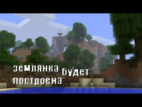 Видео: Возвращение в b2b