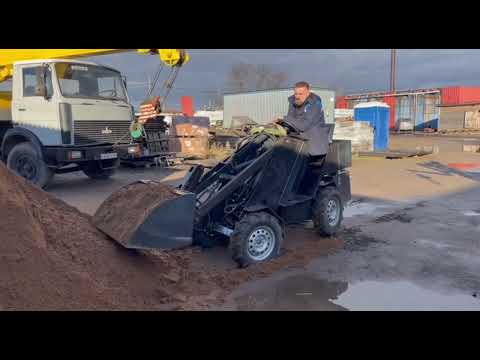 Видео: Тест грузоподъёмности мини погрузчика ( на максималках)