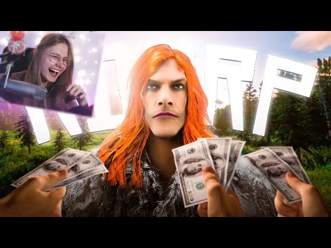 Видео: ЛЮБОВЬ С ПОДВОХОМ - RDR RP (РУДИ, САСИДЖ) \ MsBigSausage \ Реакция