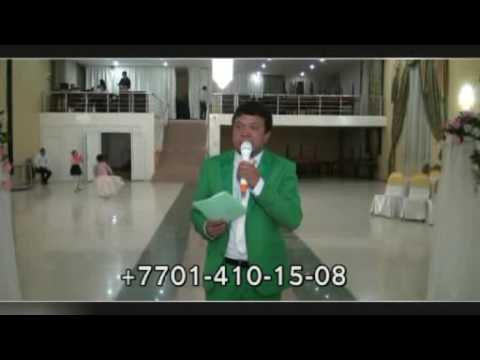 Видео: Асаба Багзат туркестан