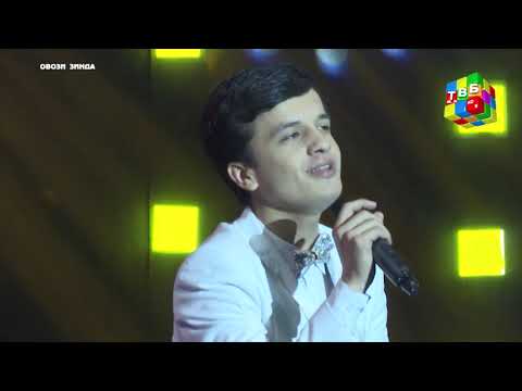 Видео: «Парвин» - Даври 3 ( Намоиши 2 ) 20.03.2021