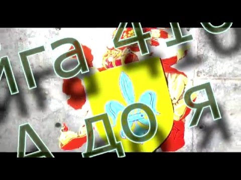 Видео: сайга 410 от А до Я серия 1 (кратко обо всем)