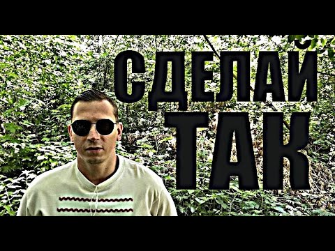 Видео: Почему БЫВШИЕ К ОДНИМ ПРИПОЛЗАЮТ, а ДРУГИХ ЗАБЫВАЮТ?