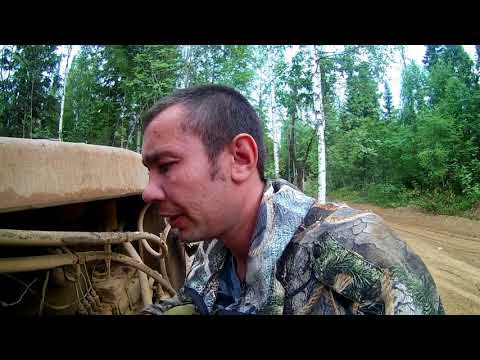Видео: Т 130 .... калым ... часть 1