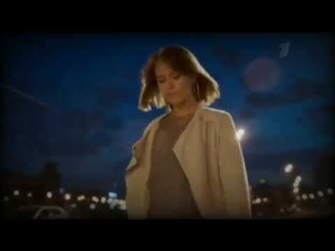 Видео: Бывшие // Босиком по мостовой