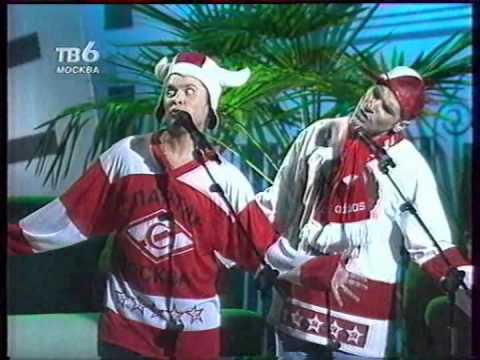 Видео: ОСПесня-99