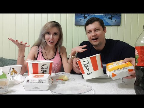 Видео: МУКБАНГ Острый КФС 🍗 и БУРГЕР КИНГ 🍔 | Нам ЧУТЬ ли НЕ СОРВАЛИ съемку | Весна ПОЛНЫМ ХОДОМ 💧