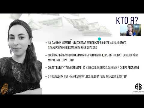 Видео: Нейросети для начинающих - Октябрь 2023