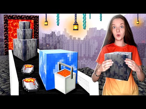 Видео: БЕСКОНЕЧНАЯ ФЕРМА БАЗАЛЬТА В МАЙНКРАФТ!