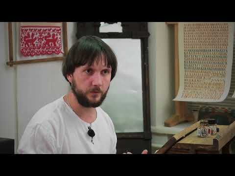 Видео: школьные экскурсии, мастер-классы, каллиграфия, сувениры.