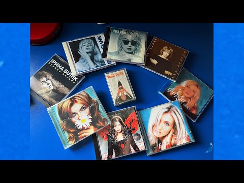 Видео: CD огляд:Ірина Білик колекція альбомів 1990-2003 років.