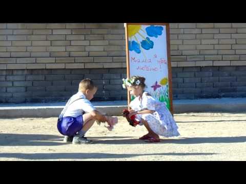 Видео: Танец "Путь любви"