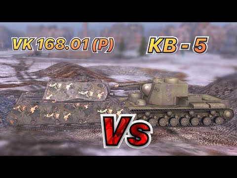 Видео: НА ЗАБИВ#40 | Великан против Богатыря | VK 168.01 (P) vs КВ-5 | WoT Blitz | Zlobina Liza