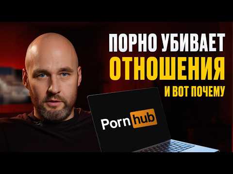 Видео: ЗАСТАЛА его за просмотром П**НО? СРОЧНО посмотри ЭТО видео!