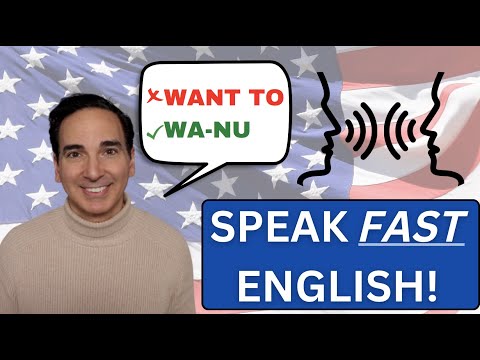 Видео: Как быстро заговорить на американском английском и понимать носителей языка
