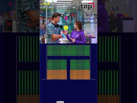 Видео: Кто-то знает правильный ответ?) #академиятоп