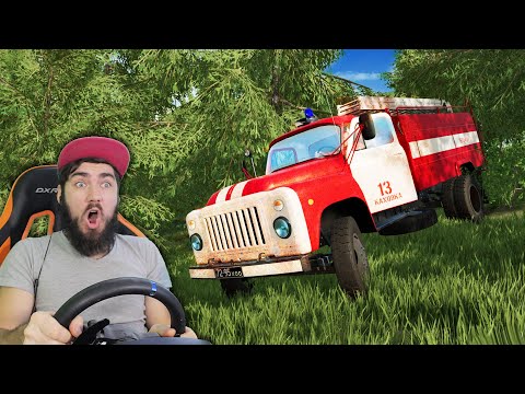 Видео: НАШЕЛ БРОШЕННУЮ ПАЖАРНУЮ МАШИНУ в ЛЕСУ ► Farming Simulator 22 Новая ФЕРМА #12