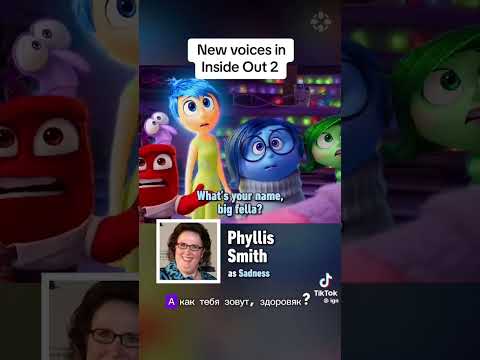 Видео: Головоломка 2 #insideout2 #головоломка2  #английскийонлайн