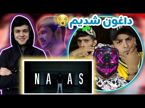 Видео: reaction🇹🇯 Music Video Leo Nafas🇹🇯Лео Нафас  داغون شدیم😭 ری اکشن ایرانی به موزیک ویدیوتاجیکی