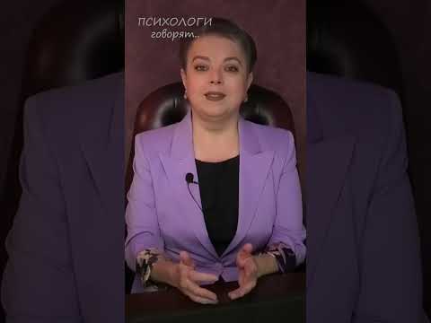 Видео: Что значит предать? Анна Кирьянова