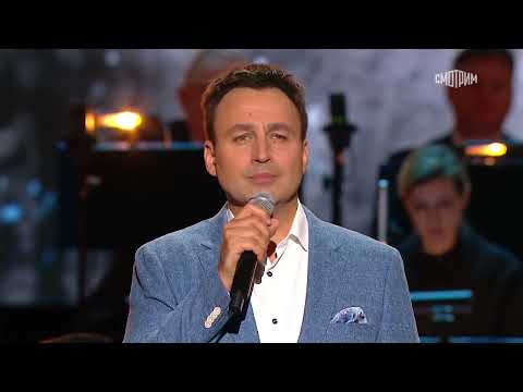 Видео: Пора любви - Владислав Косарев