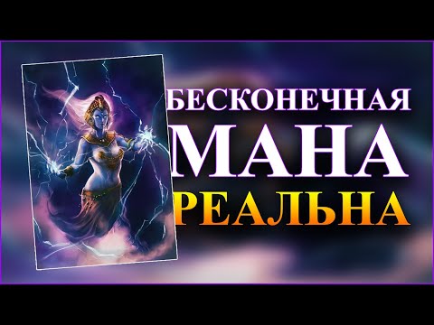 Видео: Герои 5 - Карта "Challenge 3626" (Маг, Сложность герой)
