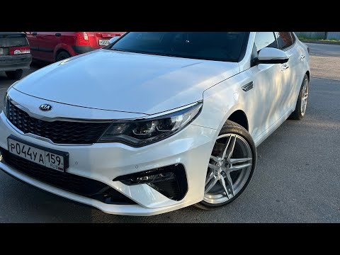 Видео: Kia Optima 2.4 осмотр