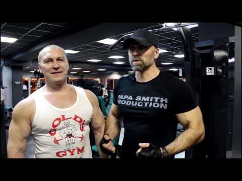 Видео: БОДИБИЛДИНГ ПОСЛЕ 45 -№5. СПИНА с Папой Смитом и Черкасовым