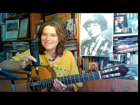 Видео: Елена Фролова " Песни на стихи поэта Марины Цветаевой в день ее рождения"