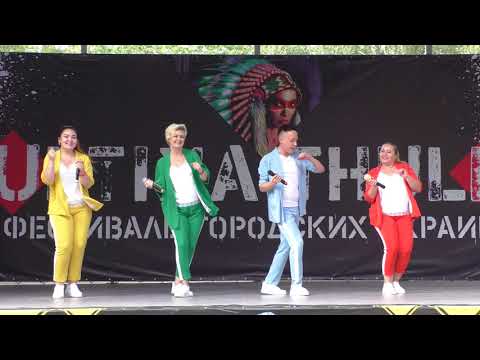 Видео: Группа Фальцет - попурри советских песен.