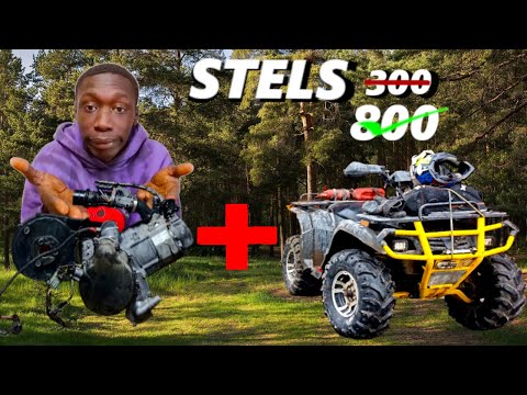 Видео: Свап stels 300