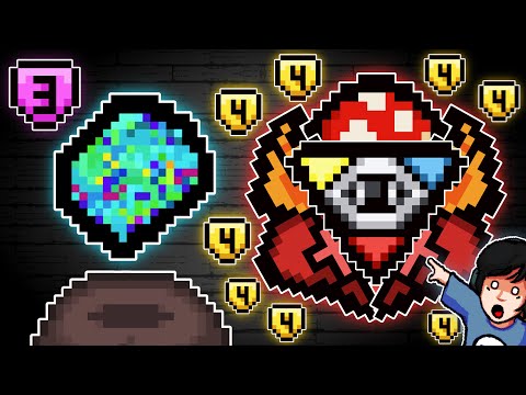 Видео: ЭТОТ ПРЕДМЕТ МОЖЕТ ДАТЬ АБСОЛЮТНО ВСЁ!