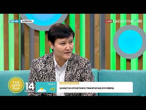 Видео: Әнші Нұржан Қалжан шығармашылық жаңалықтарымен бөлісті