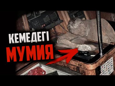 Видео: МӘЙІТПЕН БІРГЕ ЖҮЗІП ЖҮРГЕН КЕМЕ... / МАНФРЕД ФРИТЦ / ЕЛЕС ЯХТАСЫ | 909