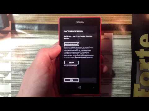 Видео: Распаковка и мини-обзор Nokia Lumia 520