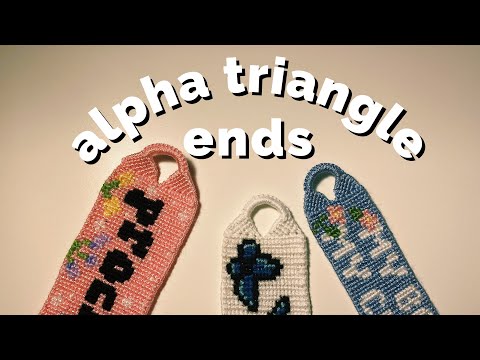 Видео: КАК: альфа-треугольник заканчивается!