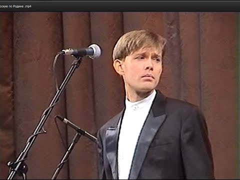 Видео: Олег Погудин "Я тоскую по Родине"