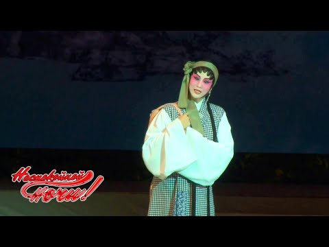 Видео: Гонконг. Часть 1🌙 Неспокойной ночи 🌏 Моя Планета