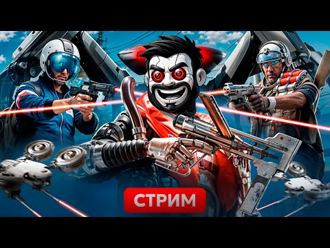 Видео: ARC RAIDERS - ИГРА ГОДА 2025!