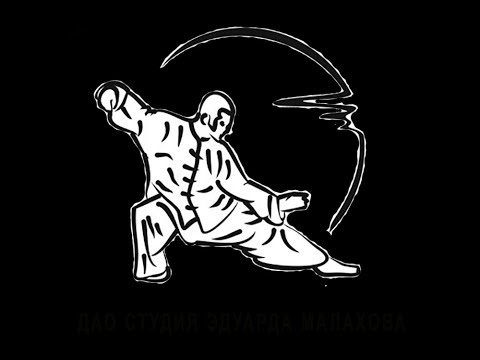 Видео: Цигун «Восемь отрезков парчи» полностью комплекс