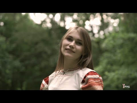 Видео: Брянская обл. Русский народный женский костюм XIX в. Красно-Кросно. Уклад.