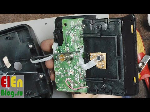 Видео: Как спать на работе? Датчик движения с сиреной.