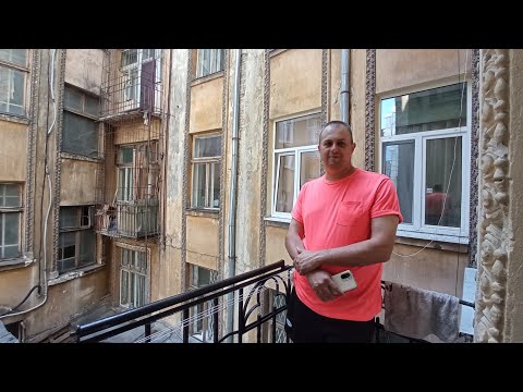 Видео: Помешкання з балконом у ванні. Кам'яниця Рогатина