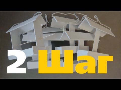 Видео: Как работать с ПВХ  Как с куста снял