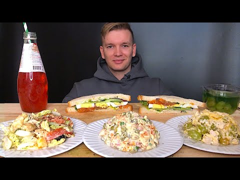 Видео: МУКБАНГ САЛАТ ЦЕЗАРЬ  🥗 ОЛИВЬЕ 🍲 МИМОЗА, Сендвич с лососем, желе с виноградом 🍇 О стриме I Mukbang